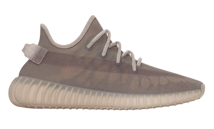 adidas Yeezy Boost 350 V2 “Mono Mist” Sneakers – HQ6316