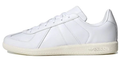 adidas Originals BW Army Sneakers – Cloud White | HQ8996