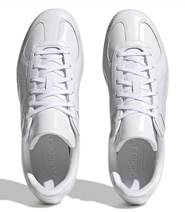 adidas Originals BW Army Sneakers – Cloud White | HQ8996